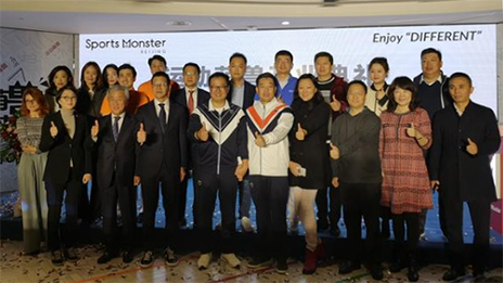 運動萌獸中國首店開業(yè)，居然之家大消費業(yè)態(tài)再落一子