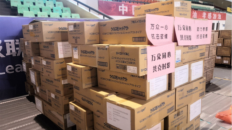 及時雨！居然之家捐贈物資抵達孝感重疫區(qū)