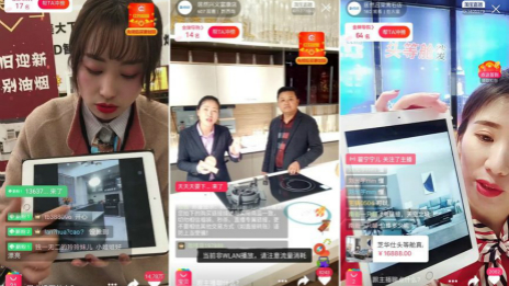 千余名導購變身網紅 居然之家發(fā)起線上直播
