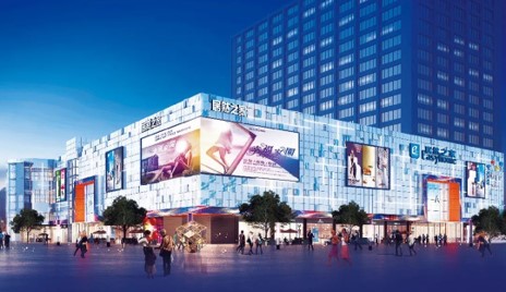 特別呈現(xiàn)｜家居零售進入下半場，居然之家探路頭部企業(yè)突出重圍之道