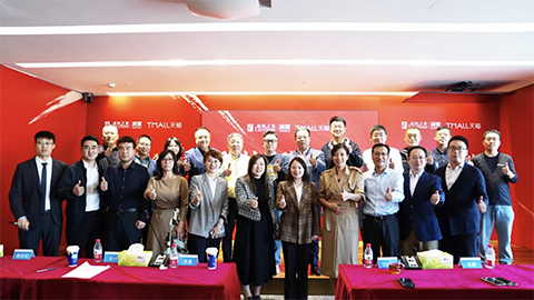 全域目標(biāo)251億！居然之家攜手天貓七戰(zhàn)“雙11”