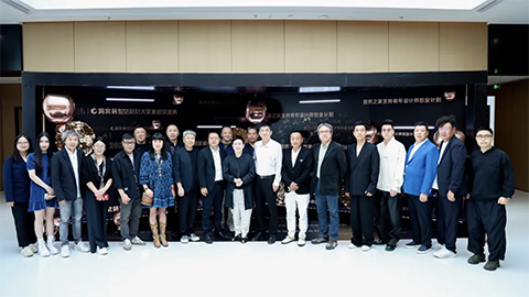 以設(shè)計(jì)之名開(kāi)啟理想人居 洞窩杯整裝設(shè)計(jì)大獎(jiǎng)賽圓滿(mǎn)收官！