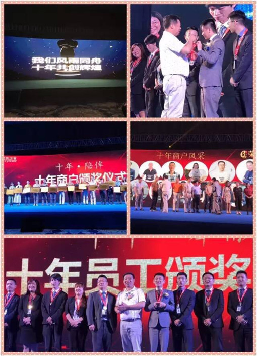 5.jpg 說(shuō)明: http://m.6kngq.cn/userfiles/2017052615064644424220451.jpg