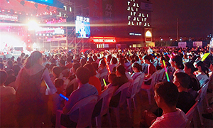 這個(gè)夏天，有你和音樂(lè)就夠了