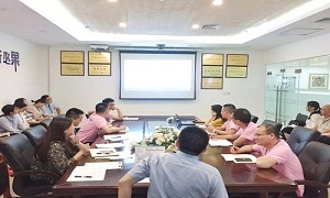 湖北分公司武昌店“攜手共奮斗•共筑居然夢”集團區(qū)總培訓班轉(zhuǎn)訓專題學習會圓滿結(jié)束！