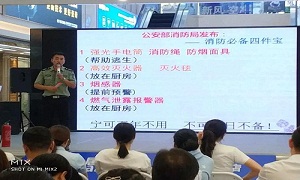 “消防培訓防未然，安全意識鑄心間”—武昌店開展“消防安全知識”大講座及消防演練