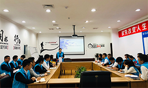 居然之家安徽分公司淮南店做好保密安全培訓(xùn)，為發(fā)展保駕護航！