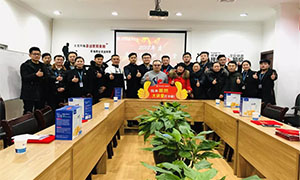 用心播種 方能收獲&mdash;安徽分公司淮南店2018年度居然大講堂系列培訓圓滿收官！ 