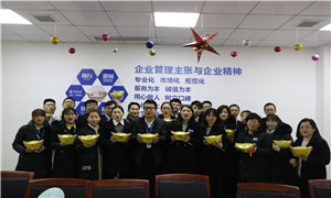 孝感店開(kāi)展&ldquo;居然勇士創(chuàng)奇功，鴻運(yùn)當(dāng)頭開(kāi)門紅&rdquo;活動(dòng) 