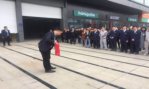 光谷店上半年度消防逃生演習(xí)圓滿舉行！