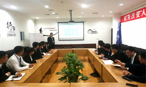 不斷學(xué)習(xí)的“居然人”|安徽淮南店微課堂第3-4期圓滿落幕！ 