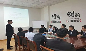 用規(guī)范提升服務(wù)，以服務(wù)打造口碑—安徽滁州店商戶進(jìn)場(chǎng)裝修流程培訓(xùn) 