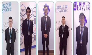 “居然著裝禮儀，規(guī)范與特色并存”——安徽六安店開展著裝管理規(guī)定培訓 