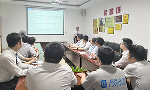 轉訓分享，總結提升—安徽六安店開展2019年度全國物業(yè)經理班轉訓