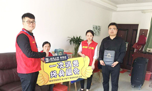 做服務，我們是認真的！安徽阜陽店優(yōu)質服務送上門