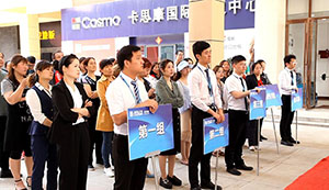 安徽無為店消防演習日，齊心筑牢防火墻，攜手打造平安家 