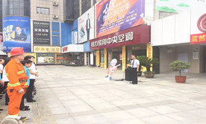 消防演練不松懈，筑牢商場安全防火墻！