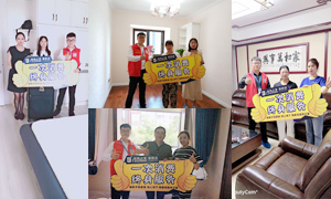 聆聽心聲 匠心服務(wù)——用心服務(wù)做口碑，安徽阜陽店一直在踐行