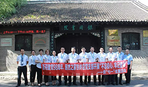 遼寧專場丨喜迎建黨98周年，居然之家鐵嶺店黨支部開展“不忘初心，牢記使命”——慶“七一”主題活動