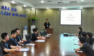 遼寧專場(chǎng)丨雄獅出征，再攀高峰；凝心聚力，使命必達(dá)！