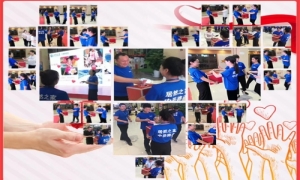 愛(ài)心，在這里傳遞——中岳店獻(xiàn)愛(ài)心捐款活動(dòng)