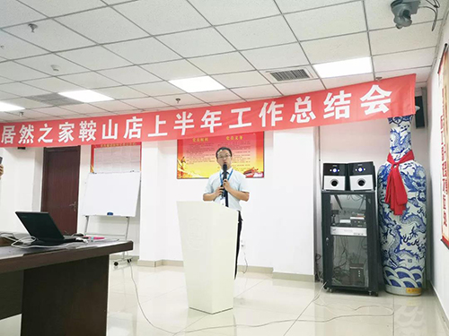 微信圖片_20190801152625 副本.JPG